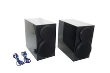 Yamaha ns bp200 - ✅2x, ns-bp200