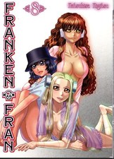 Franken Fran Manga Band 8