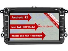 AV8V7-Lite: Android 12 Navi
