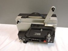 Yelco sound projector 610m - yelco, ds-610m