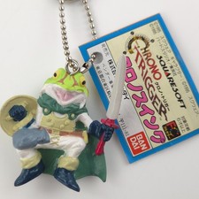 Chrono Trigger FROG Keychain / Schlüsselanhänger - Bandai 1995 JAPAN