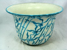 Schöner 50´s design RÜPPURR