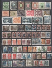 Lot mit alten Briefmarken , Sowjetunion