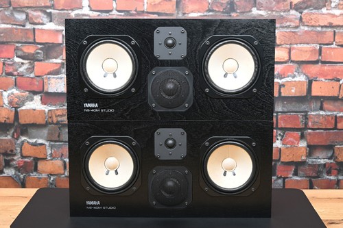 Yamaha 40m studio monitor - yamaha,
