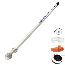 STIHL Kombisystem FSS-KM