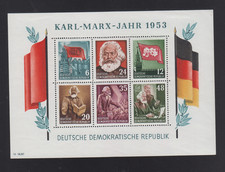 DDR, Block 8 A, ungebraucht