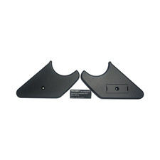 Recaro Plastic Recliner Cover
