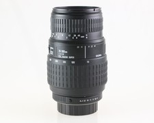 Sigma DL Macro Super 70-300mm