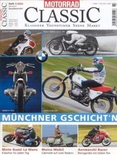 Mc0402 bmw s - mc0402, 80