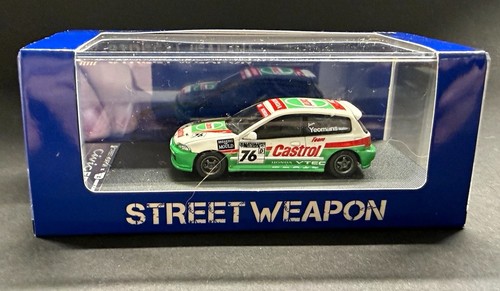Street weapon honda rennwagen - honda,
