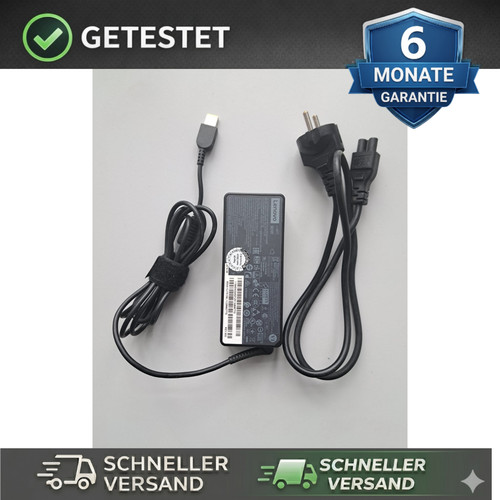 Lenovo ladegerät netzteil - lenovo,