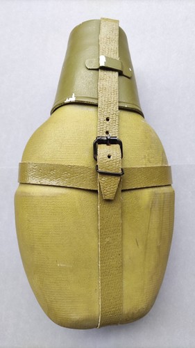 Feldflasche nva ddr - feldflasche,