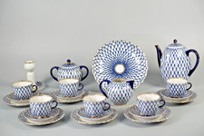 Lomonosov Mokkaservice UDSSR