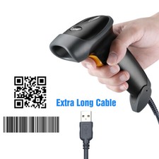 Eyoyo USB Wired Handheld 2D QR