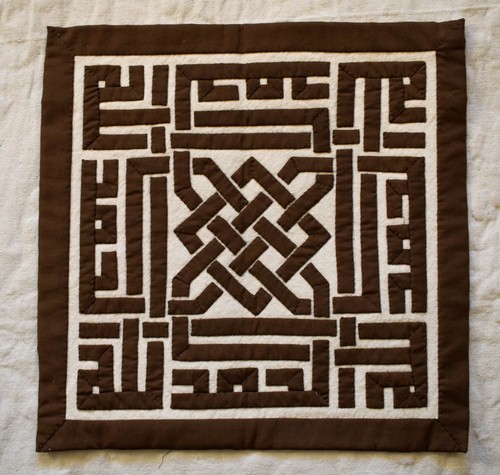 ägyptischer khayamiya - Ägyptischer,