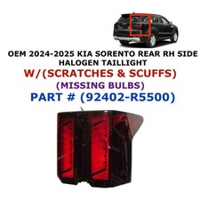 2024-2025 KIA Sorento rear