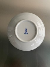 Meissen Äskulapstab alte Marke neu aufgelegt Schale Blaue Blume Gold 1.Wahl RAR!