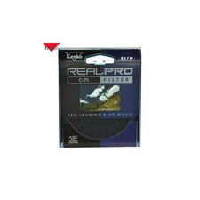 KENKO REAL PRO 67mm Slim