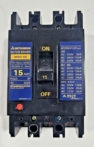 Mitsubishi nf60 - mitsubishi, nf60-ss