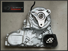 Verteilergetriebe bmw f07 - bmw,