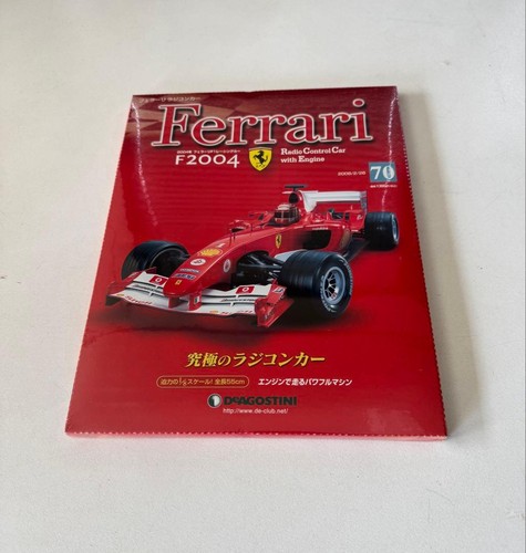 Diagostini ferrari - [nr., 70]