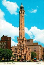 Chicago Illinois The Water Tower