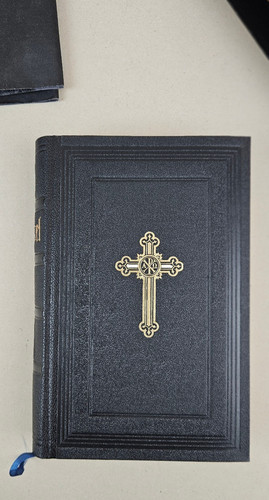 Die bibel oder - bibel, ganze