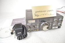 TRIO TS-660 Quad Band ALL Mode