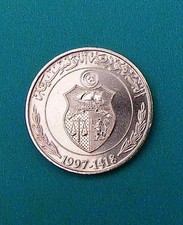 TUNESIEN 1/2 DINAR 1997 ⭐