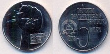 DDR Münze  5 Mark 1978