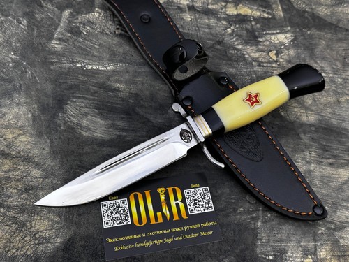 Russland finka messer 95h18 - finka,