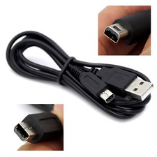 USB LADEKABEL FÜR NINTENDO