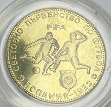 Bulgarien  5 Leva 1980