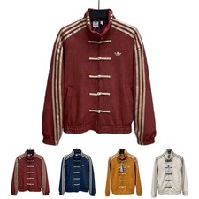 Herren Trainingsjacke Damen