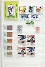 Olympia Lot -Moskau 1980 + Melbourne 1956 -postfrisch- -309-