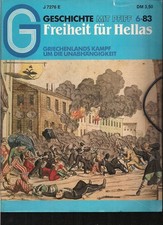 G Geschichte mit Pfiff