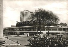 Duisburg Ruhr Merkator Halle Hochhaus