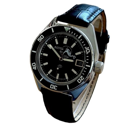Automatikuhr vostok amphibia - automatikuhr,