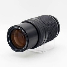 Tokina AF 100-300mm F5.6-6.7