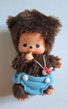 Monchhichi Kuma Martan Bär Bebichhichi  Bear selten RAR Original Sekiguchi 