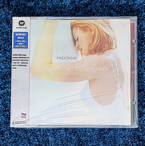 Madonna sealed something - madonna, to