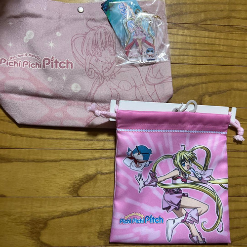 2er set mermaid melody pichi - melody,