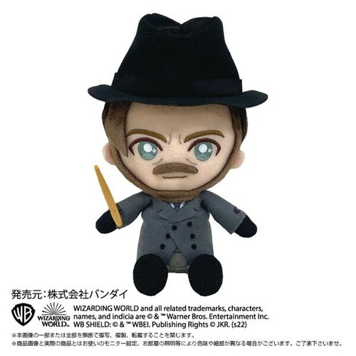 Fantastic beasts chibi - fantastic,