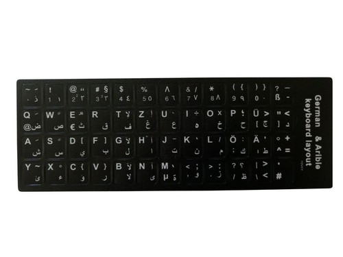 Tastaturaufkleber arabisch - tastaturaufkleber,