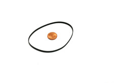 Riemen für 2,8 Zoll Quick