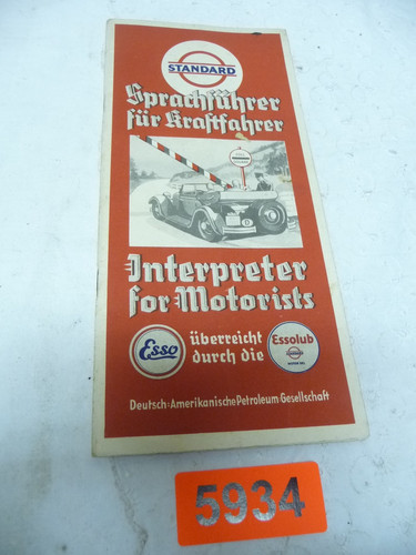 5934 standard - ,