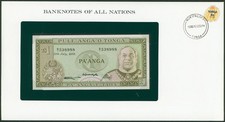 Tonga: 1 Pa'anga 1982 (P# 19c