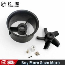 QX-MOTOR 64mm Impeller Fan