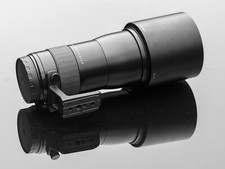 Hasselblad HC 300mm f/4,5 mit Zubehörpaket: Gegenlichblende, Tasche + Verpackung