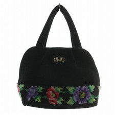 FEILER Handtasche Chenille